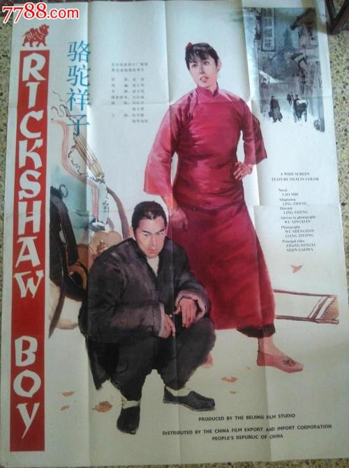 学信网学位证书下载